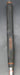 8980051