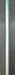 Bridgestone Tourstage X-Drive 9.5° Driver Stiff Graphite Shaft +HC