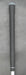 Mizuno Sure DD-2 15° 3 Wood Regular Graphite Shaft Black Grip