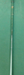 8875490