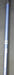 Ladies Howson Triumph Oversize 5 Iron Ladies Graphite Shaft Howson Grip