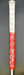 8885342