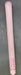 8983663
