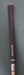 8875399