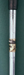 8875264