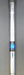 8956742
