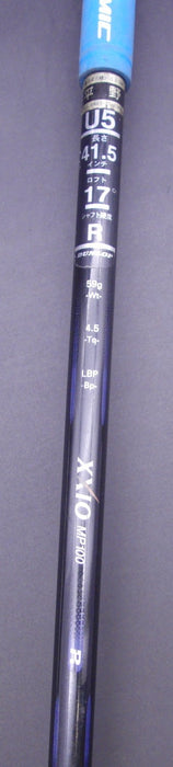 Dunlop XXIO Tour Special AX-Sole 17° 5 Hybrid Regular Graphite Shaft Iomic Grip