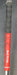 8965712