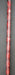 productimage