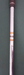 8884987