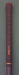 9016751