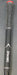 Spalding Tour Pro Grind FW-Version III 18° 5 Wood Stiff Graphite Shaft