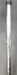 TaylorMade R11 8 Iron Stiff Steel Shaft Golf Pride Grip