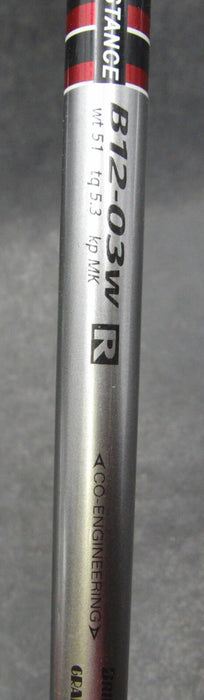 Bridgestone Tourstage X-Drive GR 18° 5 Wood Regular Graphite Shaft Iomic Grip