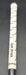8875937