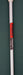 Cobra King Forged TEC 9 Iron Stiff Steel Shaft Golf Pride Grip