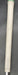 8901125