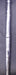8890232