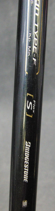 8979071