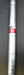8885463