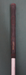 8875205