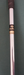 8875189