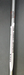 8965732