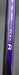 Maruman Verity VGR 18° 5 Wood Regular Graphite Shaft Maruman Grip