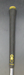 8968013