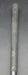 8889052