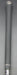 Nike VRS High Cor Face Gap Wedge Regular Graphite Shaft Nike Grip