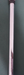9024253