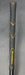 8980074
