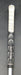 8968313