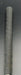 8967964