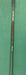 8885509