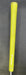 8870626