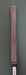Mizuno MP-H5 8 Iron Regular Steel Shaft Golf Pride Grip