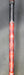 8979197