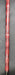 8856202