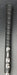 8967858