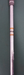8883500