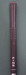 9017139