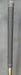 Yonex DTP Royal 11° Driver Regular Graphite Shaft Yonex Grip + Head Cover