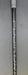 PXG 0311 Forged 5 Iron Stiff Graphite Shaft Lamkin Grip