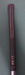 8968282