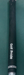 8884392