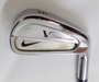 Nike VR Procombo 5 Iron Regular Flex Steel Shaft Pure Grip