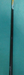 8883572