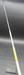 8933050